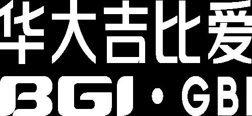 生化檢測試劑盒_質(zhì)譜檢測試劑盒廠(chǎng)家-華大吉比愛(ài)